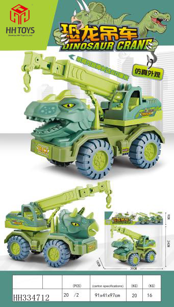 Dinosaur car