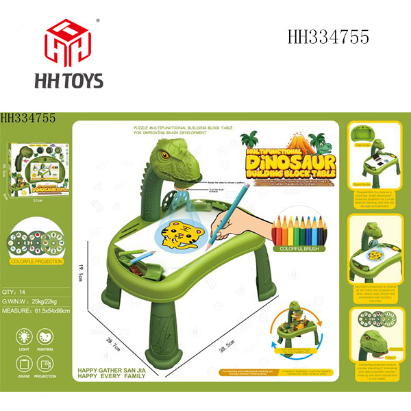 building block Table