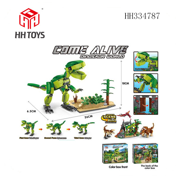 dinosaur Building blocks series