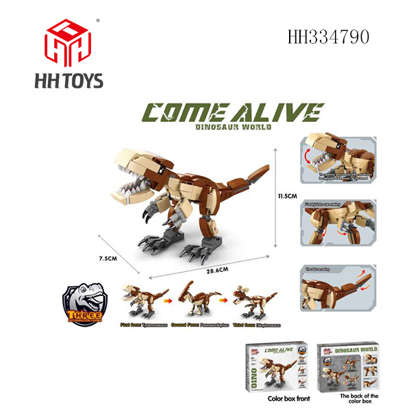 dinosaur Building blocks series