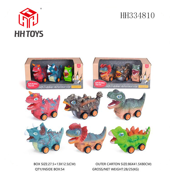 Dinosaur car