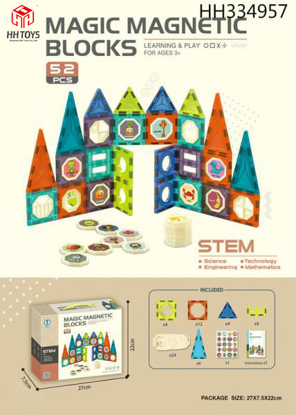 magnetic blocks