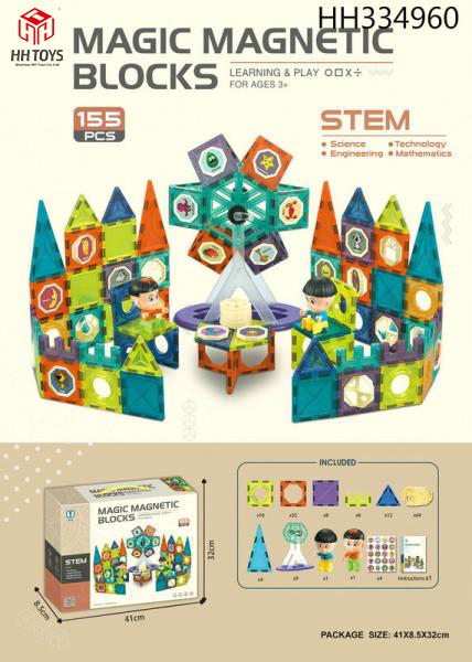 magnetic blocks