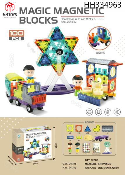 magnetic blocks
