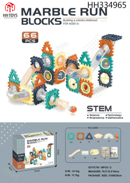 magnetic blocks