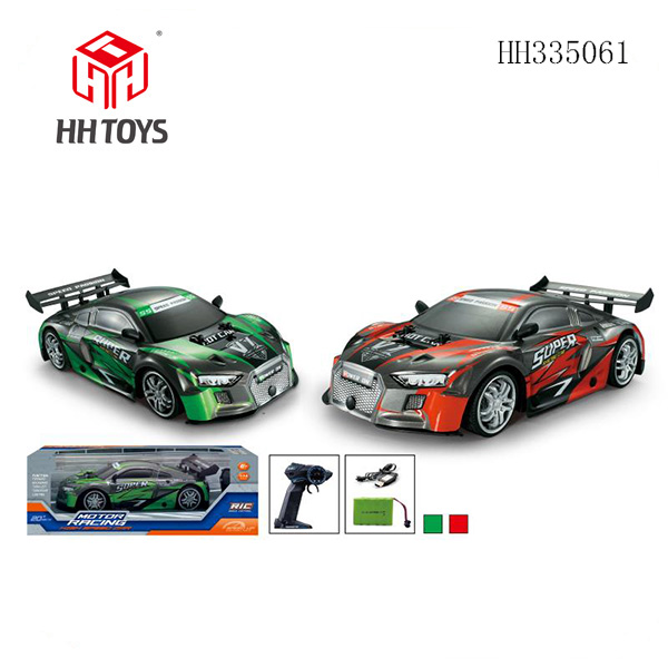 1:14 Pvc R/C High speed vehicle