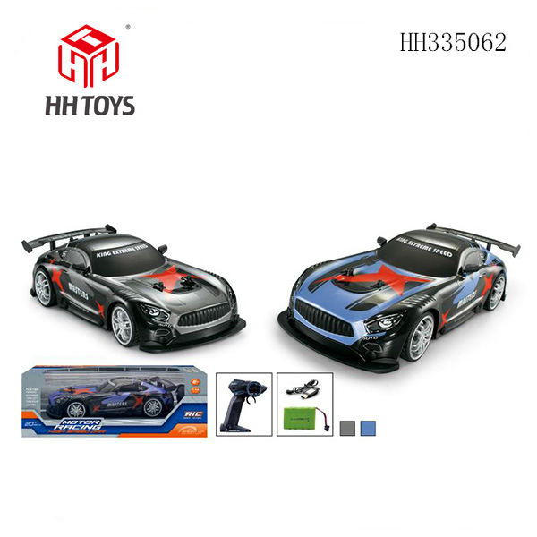 1:14 Pvc R/C High speed vehicle