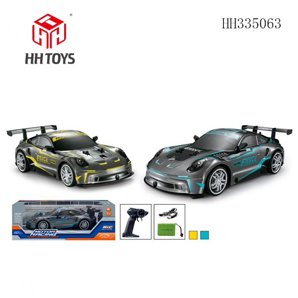 1:14 Pvc R/C High speed vehicle