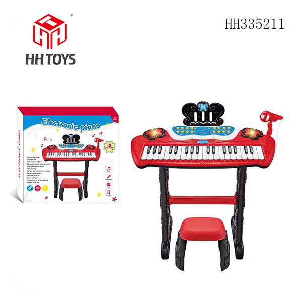 Cartoon butterfly piano