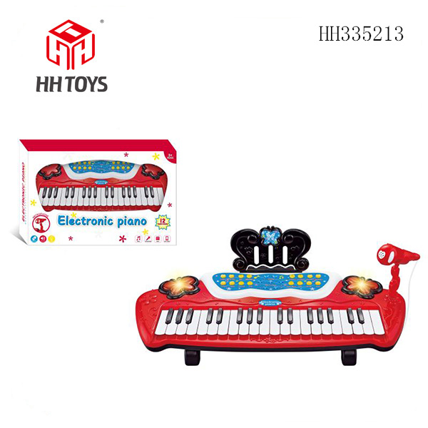 Cartoon butterfly piano