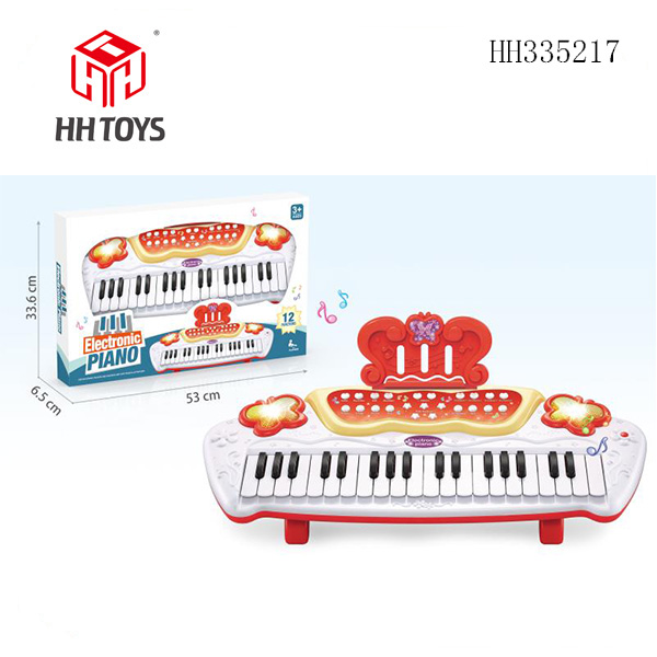 Cartoon butterfly piano