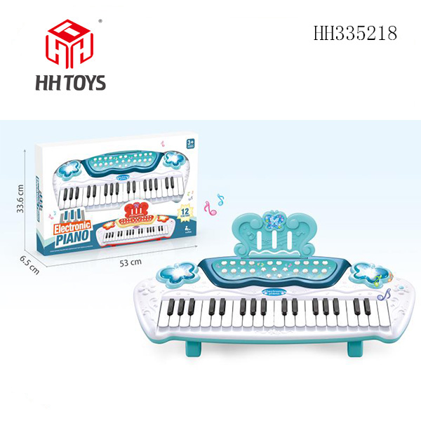 Cartoon butterfly piano