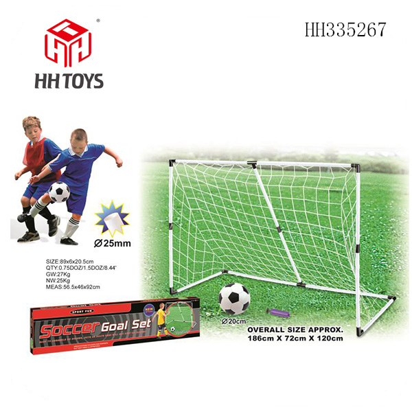Football gate