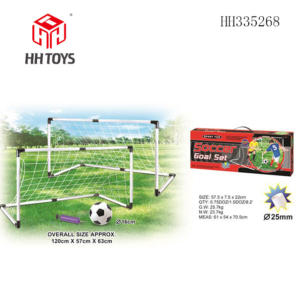 Football gate 2in1