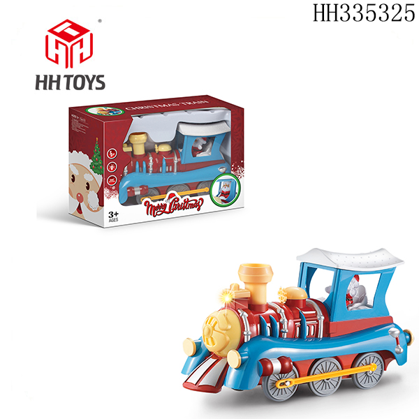 B/O train Head