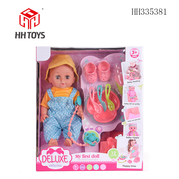 14 inch doll