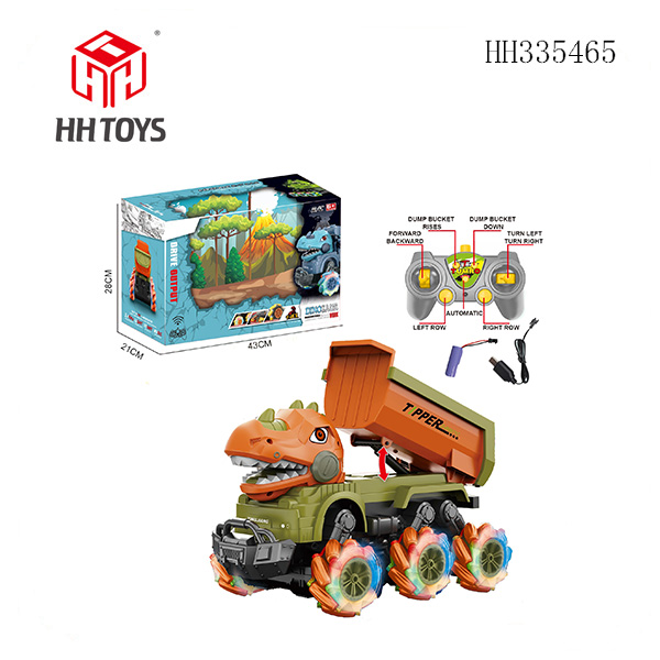 1:14 R/C dinosaur Engineering vehicle