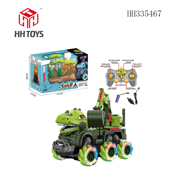 1:14 R/C dinosaur Engineering vehicle