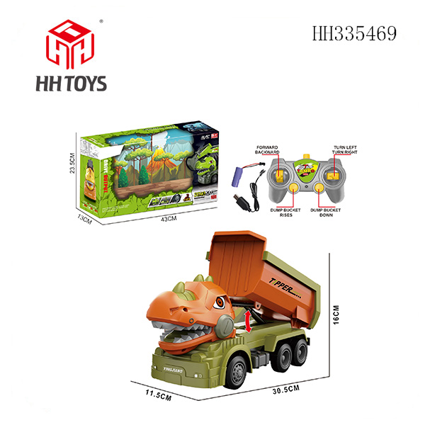 1:14 R/C dinosaur Engineering vehicle