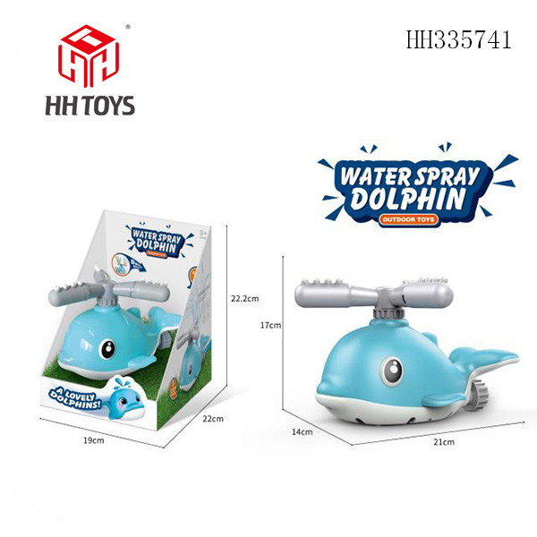 海豚旋转洒水器