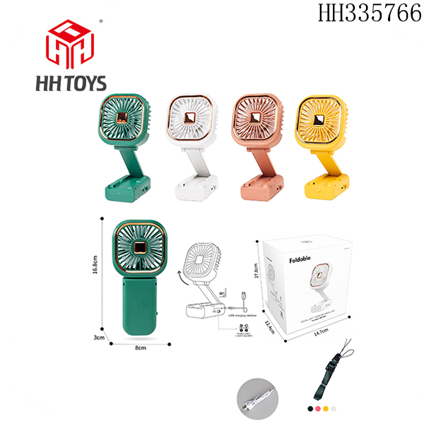 charging Fan