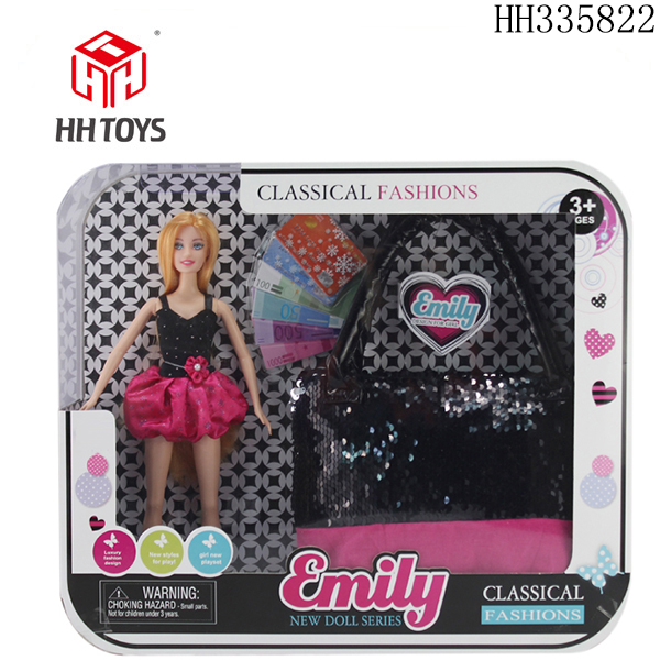 EMILY11.5寸娃娃