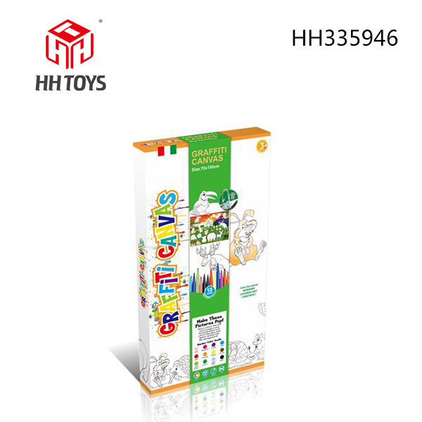 中号彩色森林动物水画布