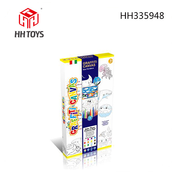 中号彩色海洋水画布
