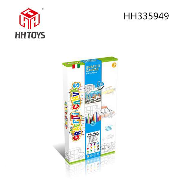 中号彩色汽车水画布