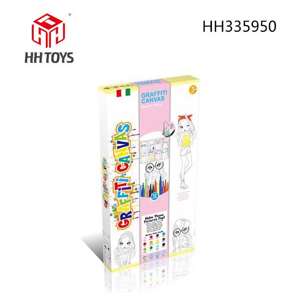 中号彩色美少女水画布