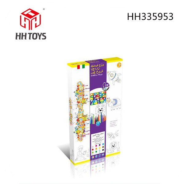 中号彩色阿文字母水画布
