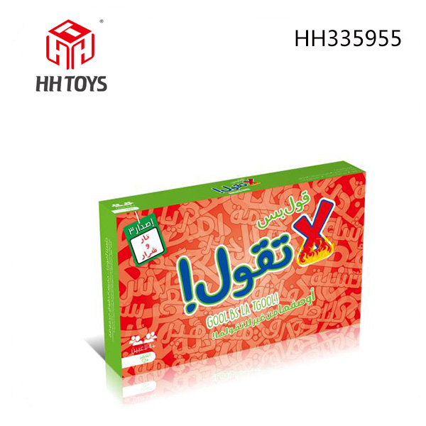 Card game series