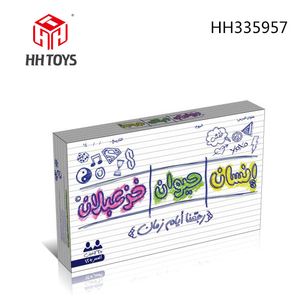 Card game series