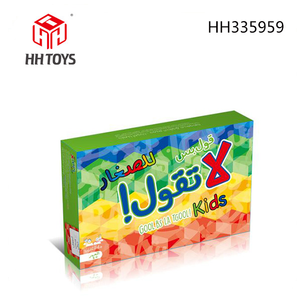 Card game series