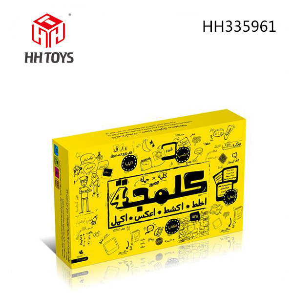 Card game series