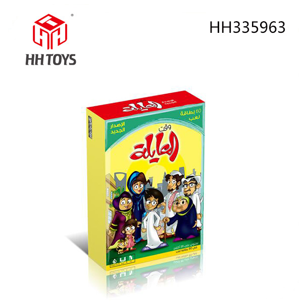 Card game series