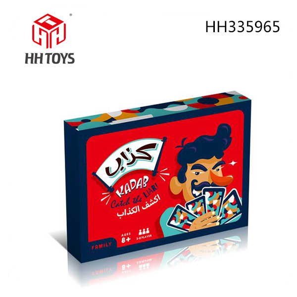 Card game series