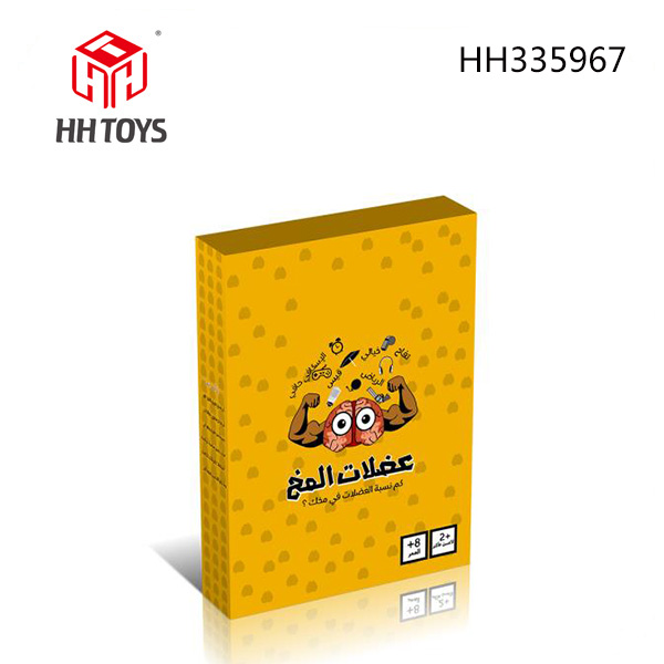 Card game series