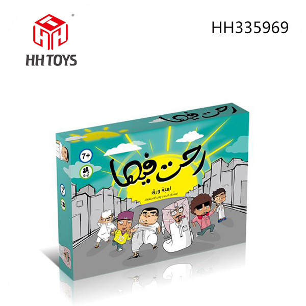 Card game series