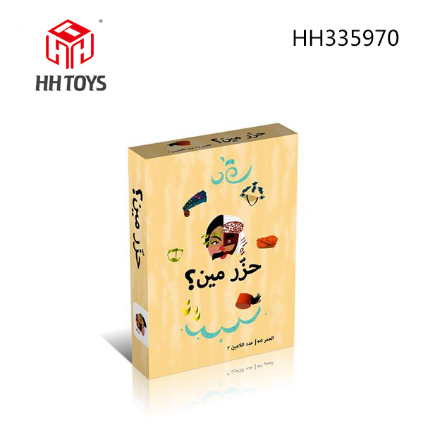 Card game series