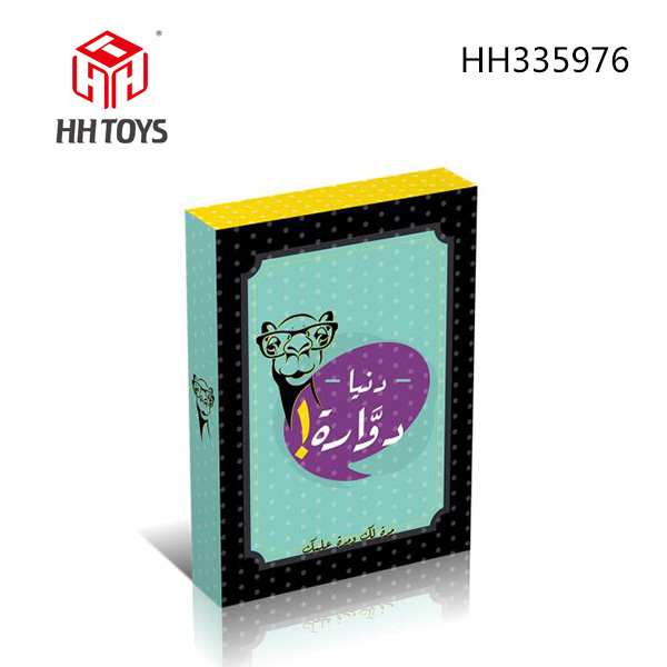 Card game series
