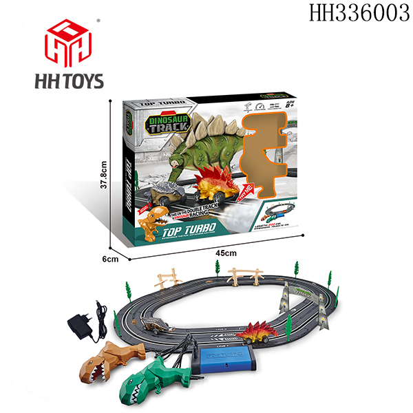 Dinosaur rail car