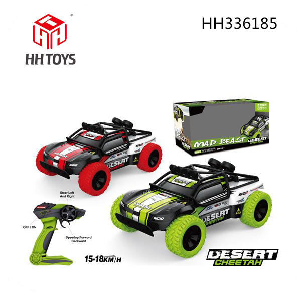 1：16 2.4GHZ R/C car