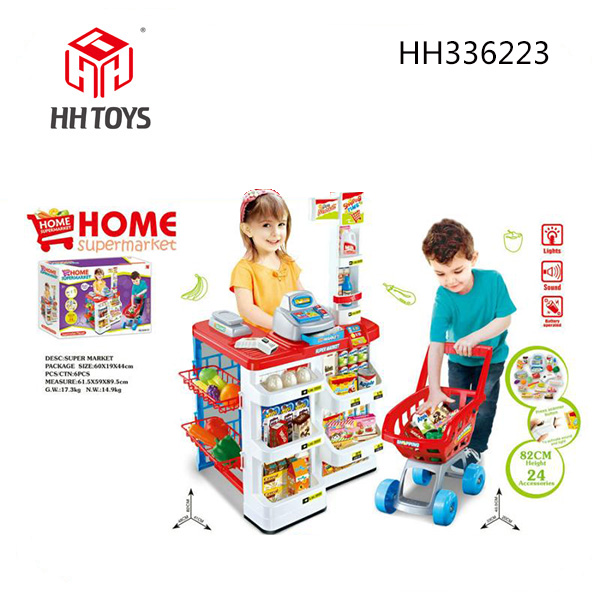 play house