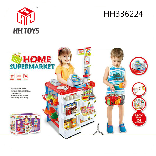 play house