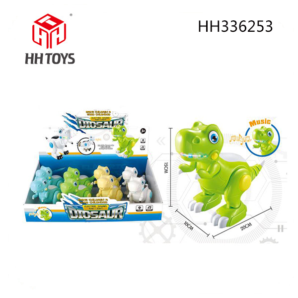 B/O Little dinosaur
