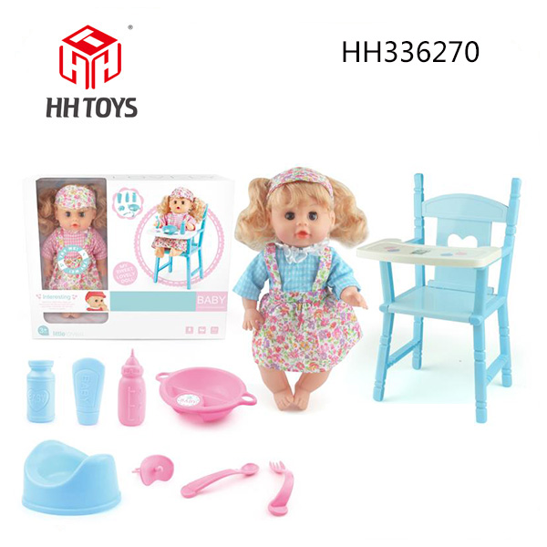 12 inch doll