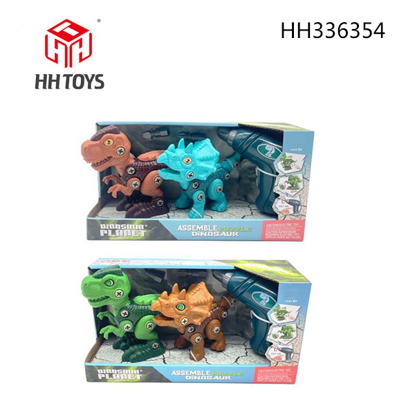 Disassembly Dinosaurs series