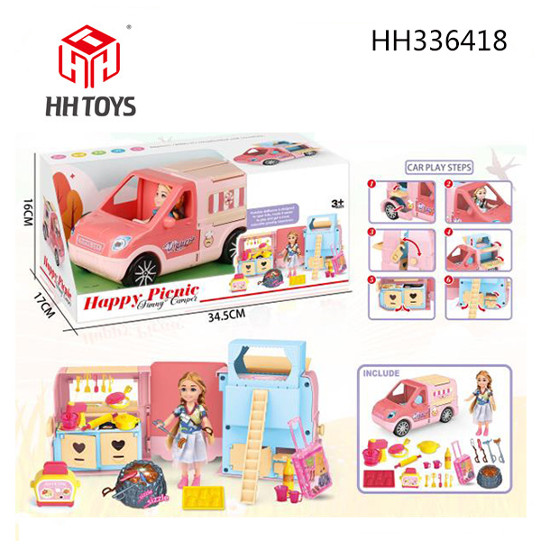 快乐料理餐车