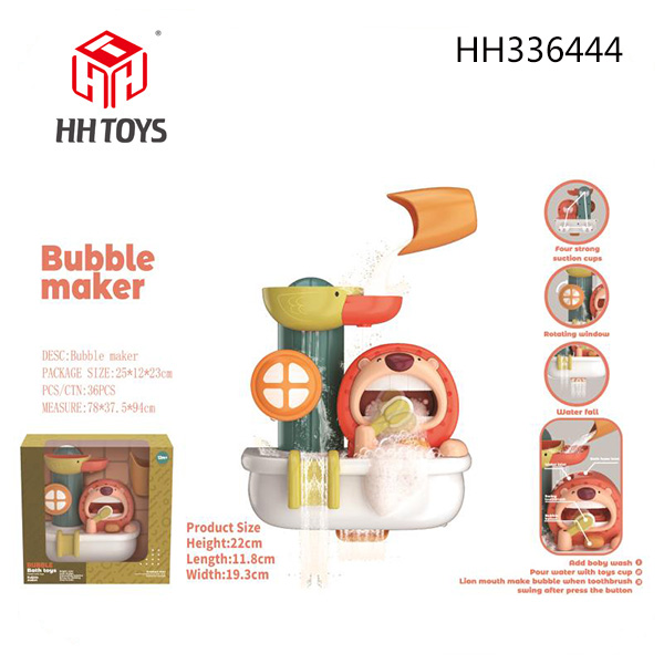 bubble maker